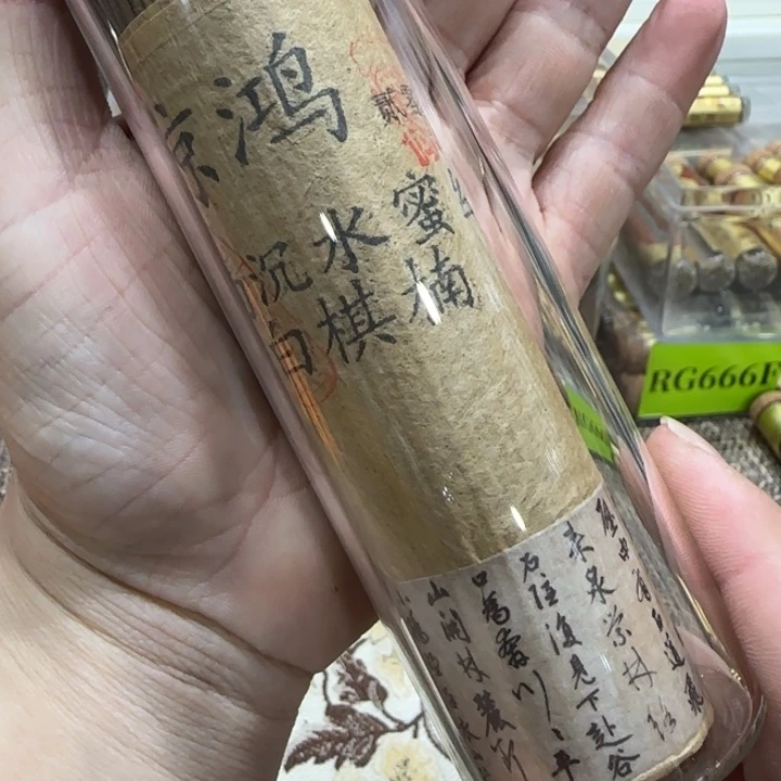 对***歌闪购链接专属链接