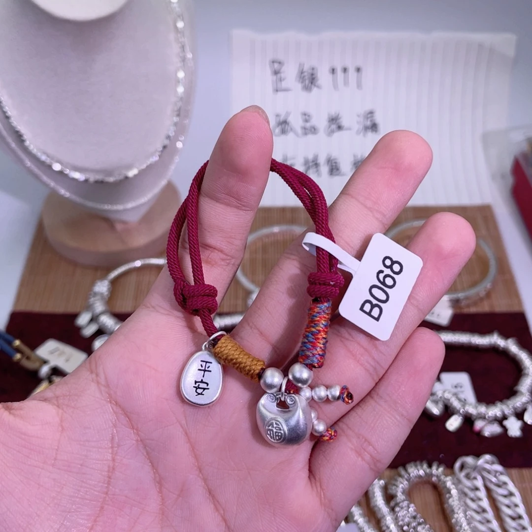 无非金属ssssssssss