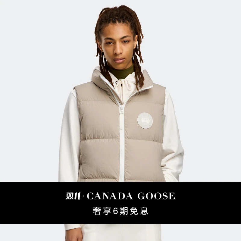 CANADA GOOSE加拿大鹅 Lawrence 男士白标羽绒马甲2804MW