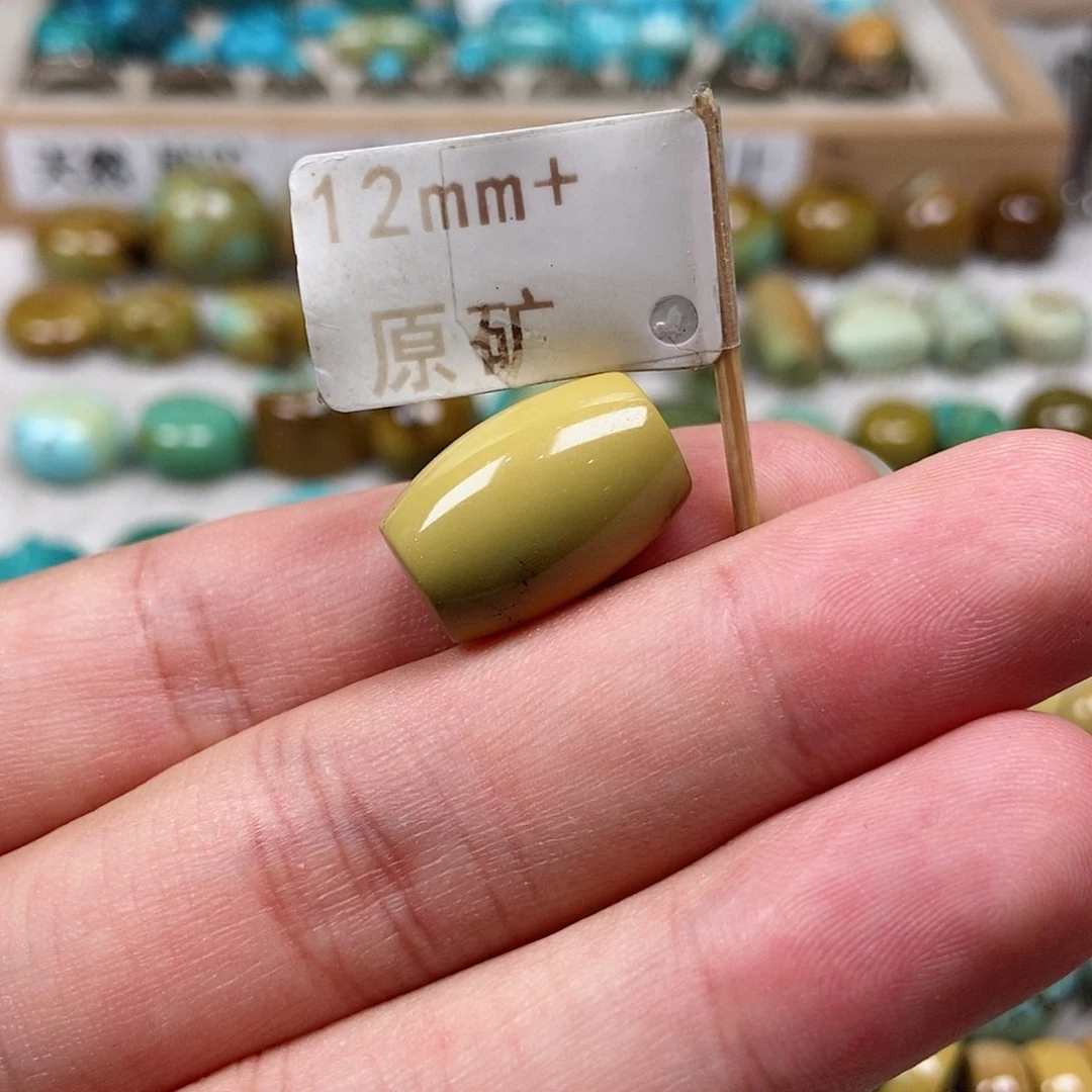 未镶嵌绿松石珠宝半成品