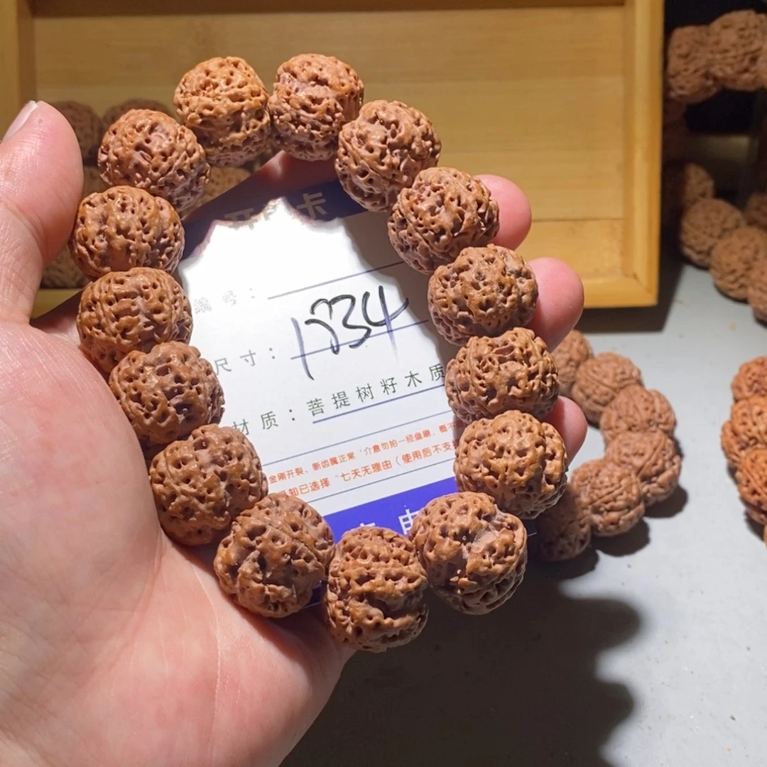 手串金刚菩提1834号尺寸22粗筋