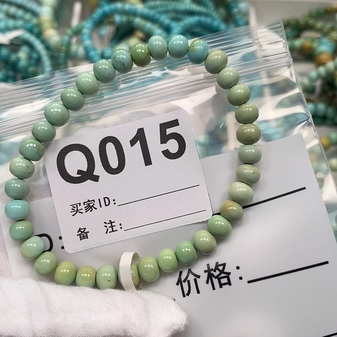 安****绿松石未镶嵌珠宝奇石