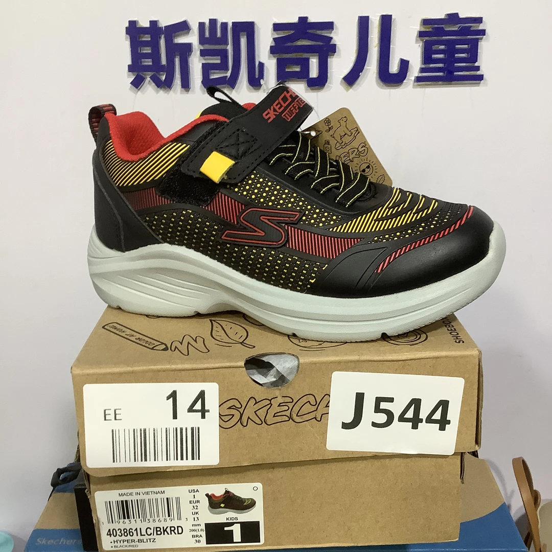 SKECHERS/斯凯奇J544 运动鞋 32码