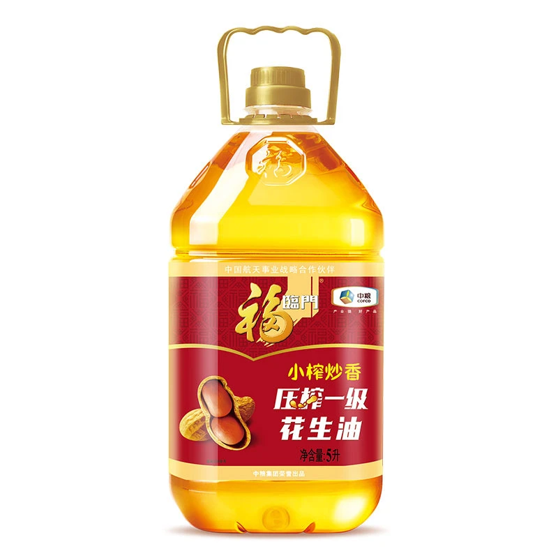 福临门压榨一级花生油5L油家庭烹饪炒菜食用油