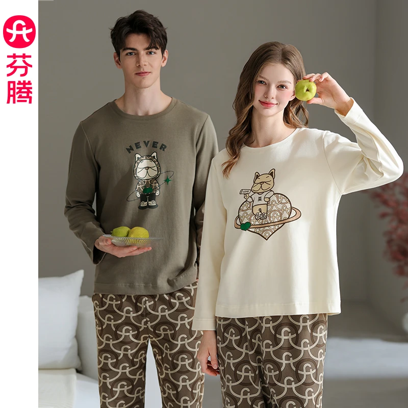 芬腾睡衣女士纯棉春秋季长袖圆领套装新款宽松休闲全棉大码家居服