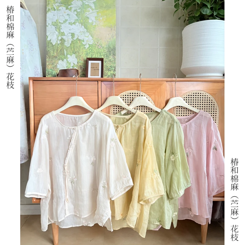1990裳江南【花枝】夏季中式文艺复古苎麻刺绣偏襟百搭休闲苎麻上衣