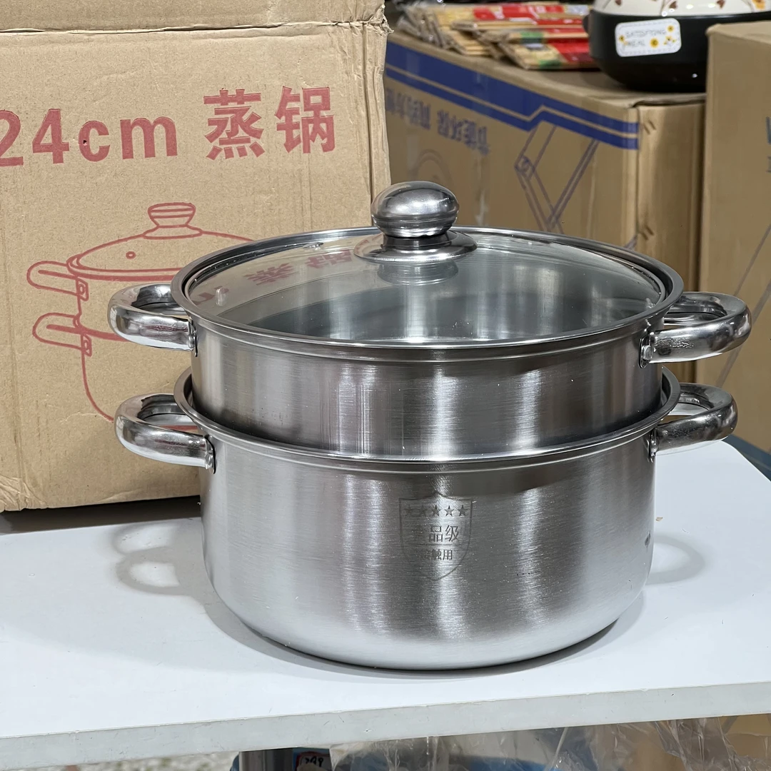 【李OK专属】24汤锅 带蒸笼