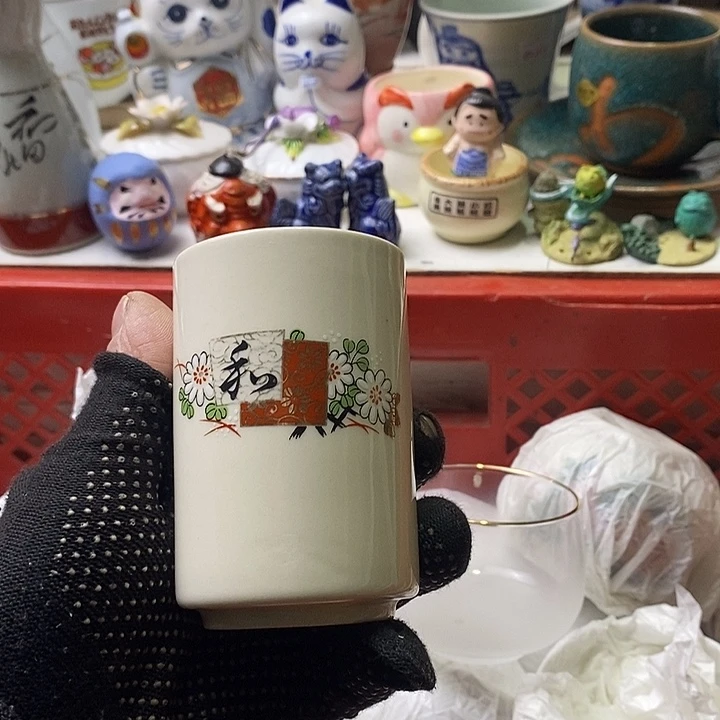 青*日本回流精品瓷器