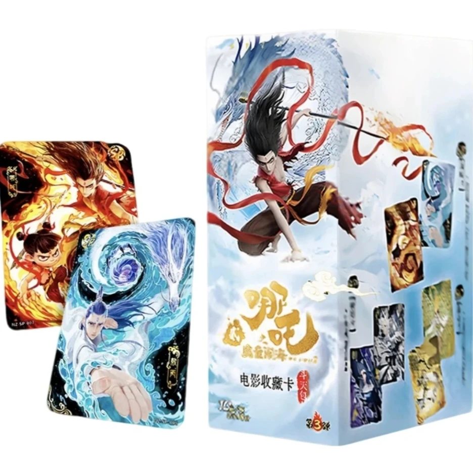 【大胃王】卡游 哪吒之魔童闹海斗天包第三弹(代拆)