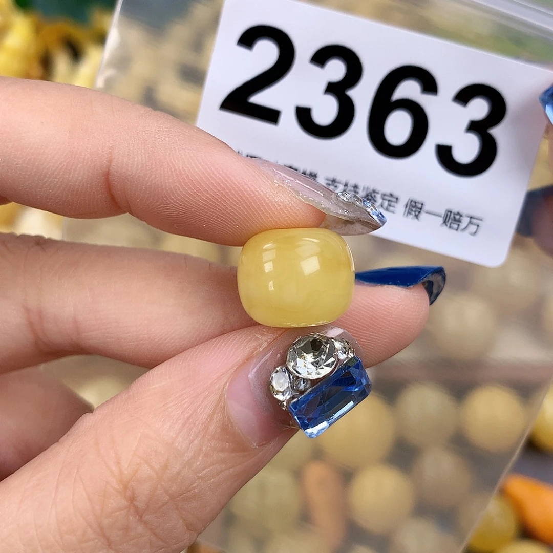 蜜蜡未镶嵌珠宝奇石14