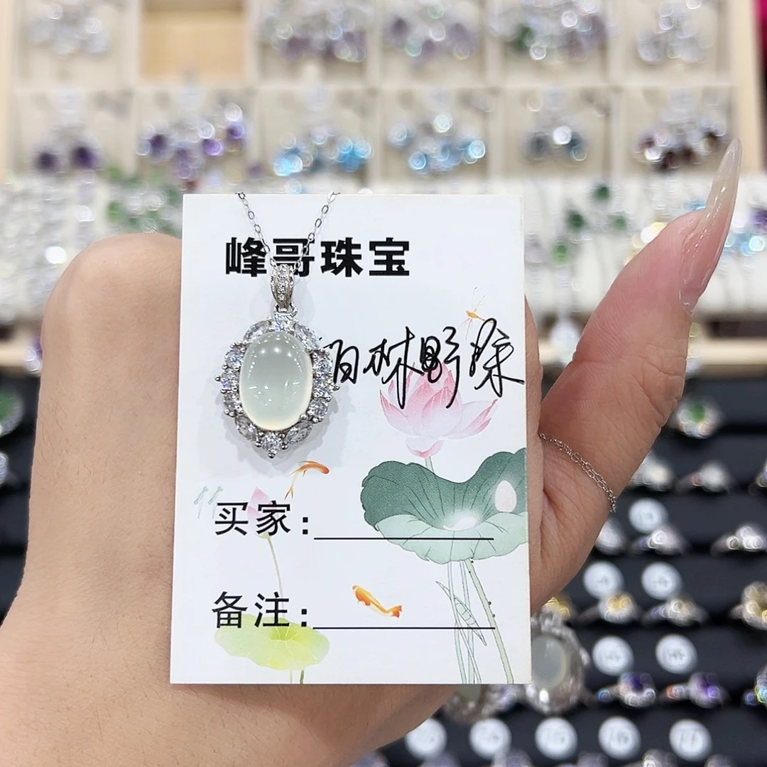 柏****银S925镶嵌岫玉戒指