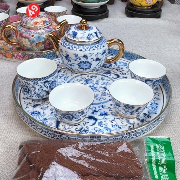 景德镇陶瓷景德镇瓷器