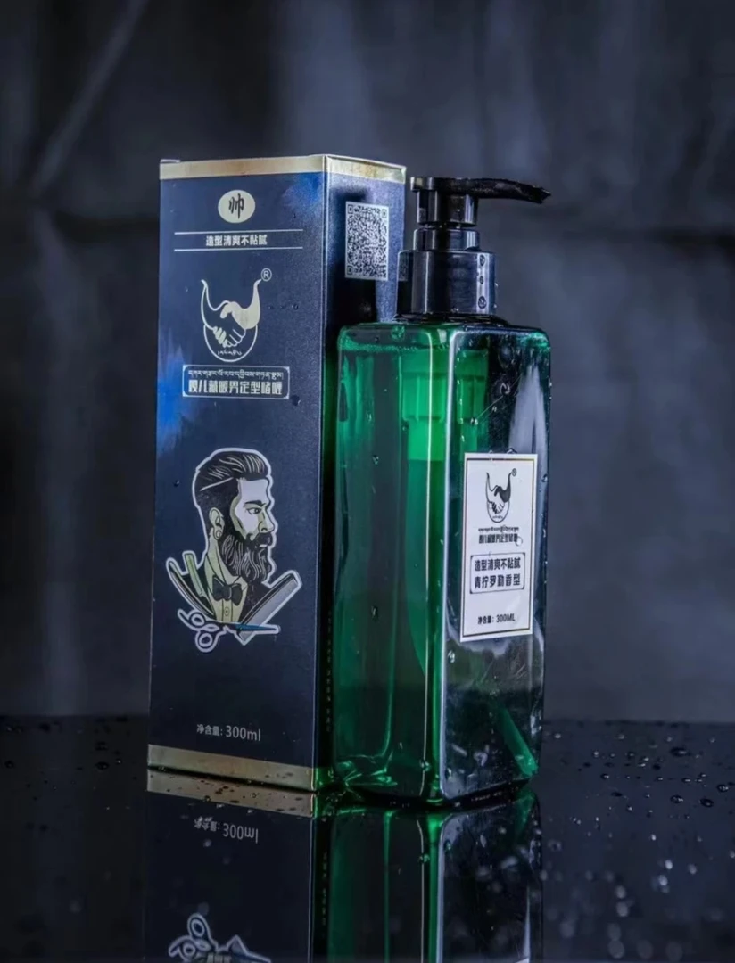 嘎而藏暖男定型啫喱