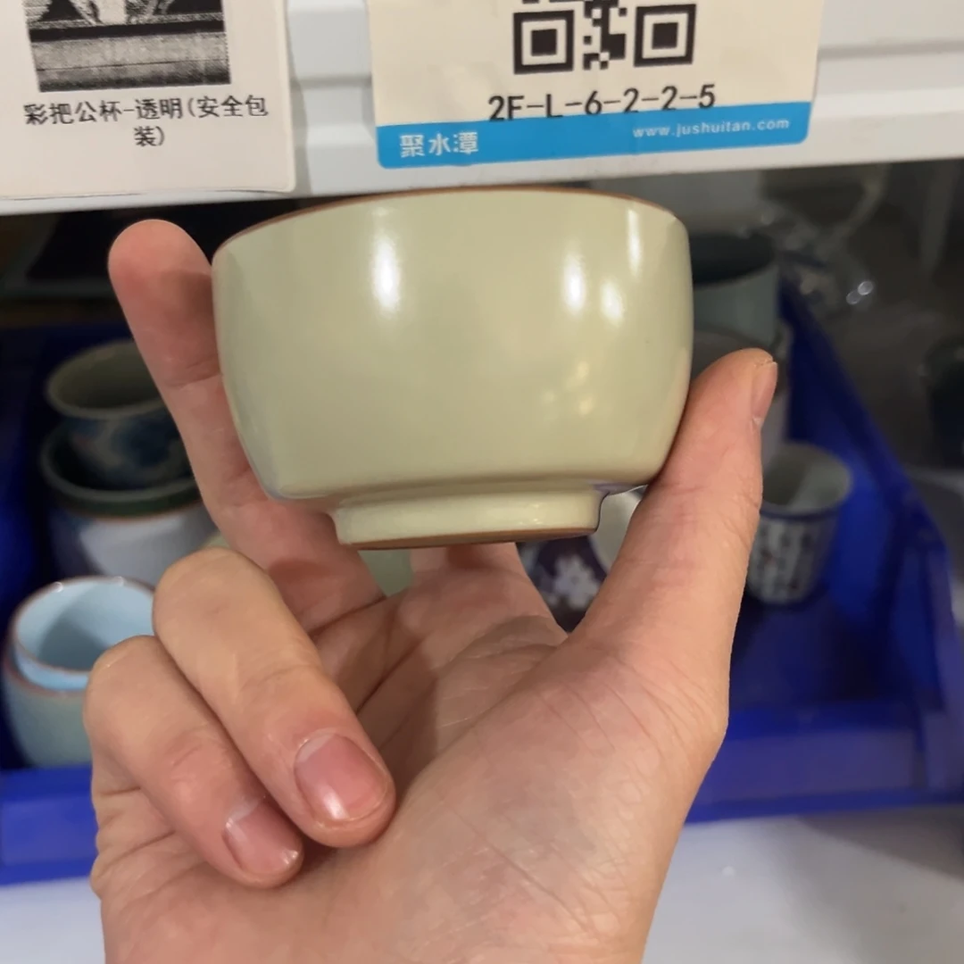 陶瓷等行业中的应用