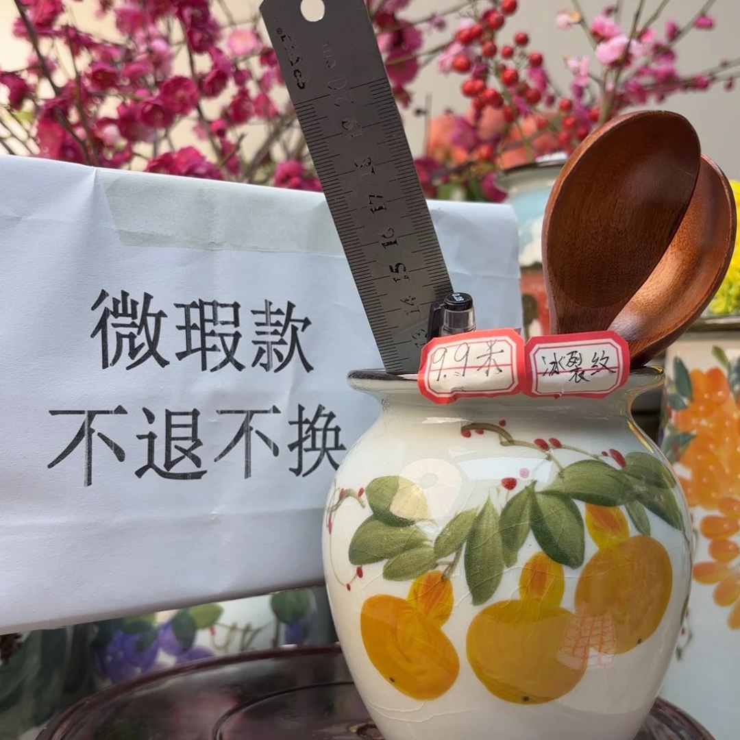 花瓶22225552255566666666566