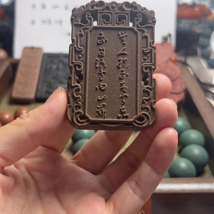 泥塑七香十二精大镂空牌，瑕的