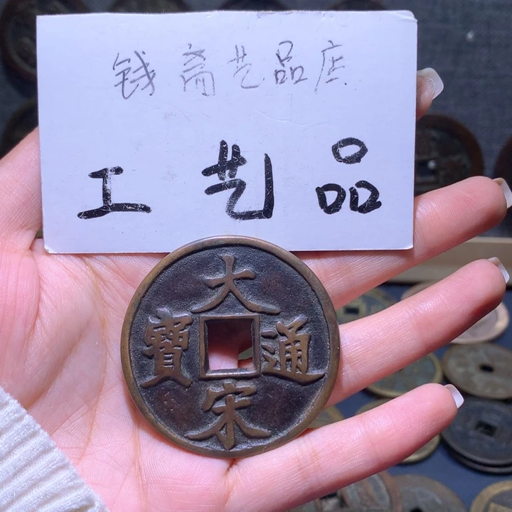 铜臻*高仿工艺品花钱