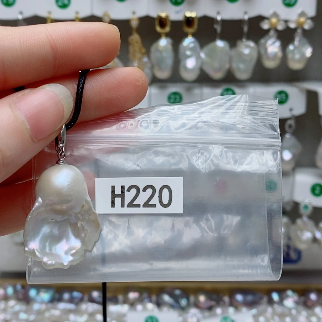 银S925镶嵌淡水珍珠其他