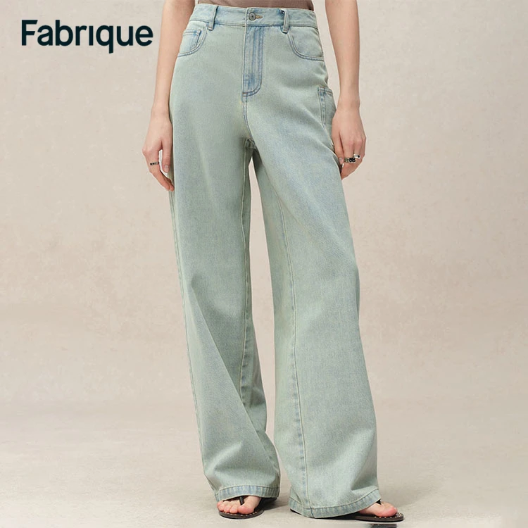 Fabrique Wasteland 新款水洗浅蓝纯棉高腰阔腿明线牛仔裤