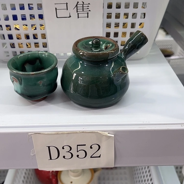 福利待遇多多哦哦哦