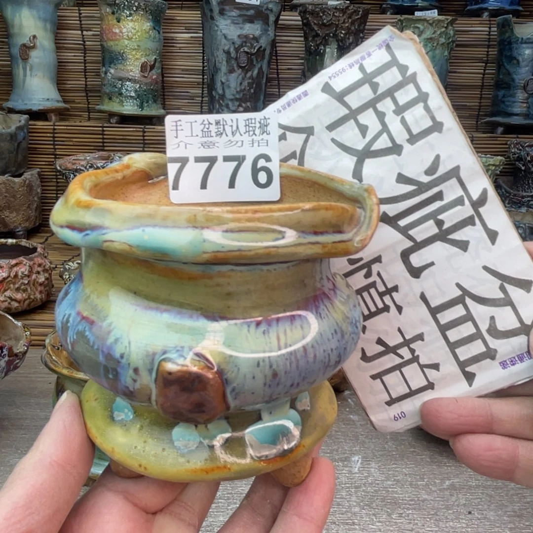手工花盆默认瑕疵完美者勿拍