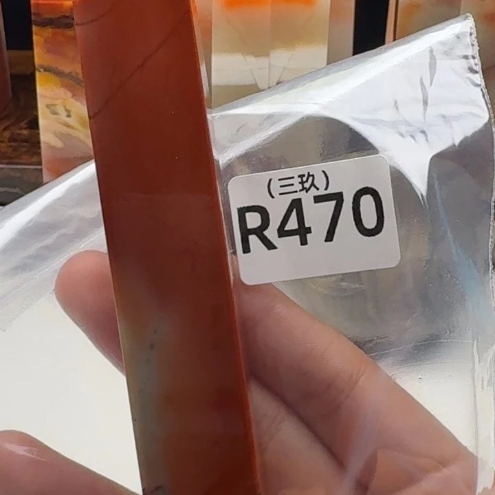 老挝石正*正常正常正常