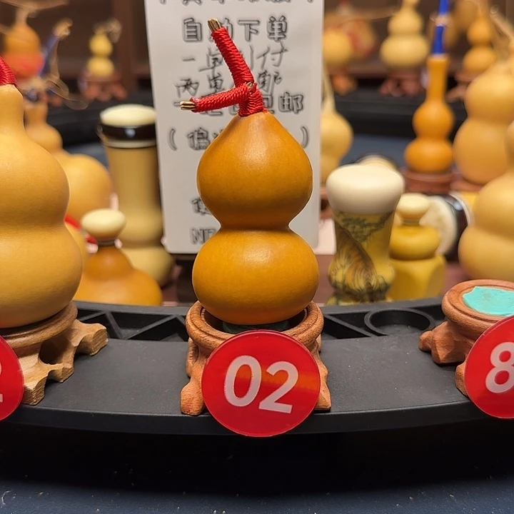 02号老皮八宝手把