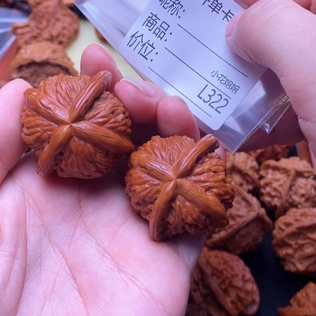 L***g把件文玩核桃41精修四棱