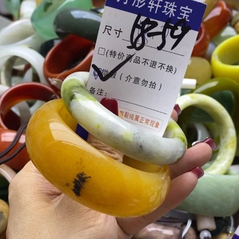 蛇纹石玉手镯未镶嵌