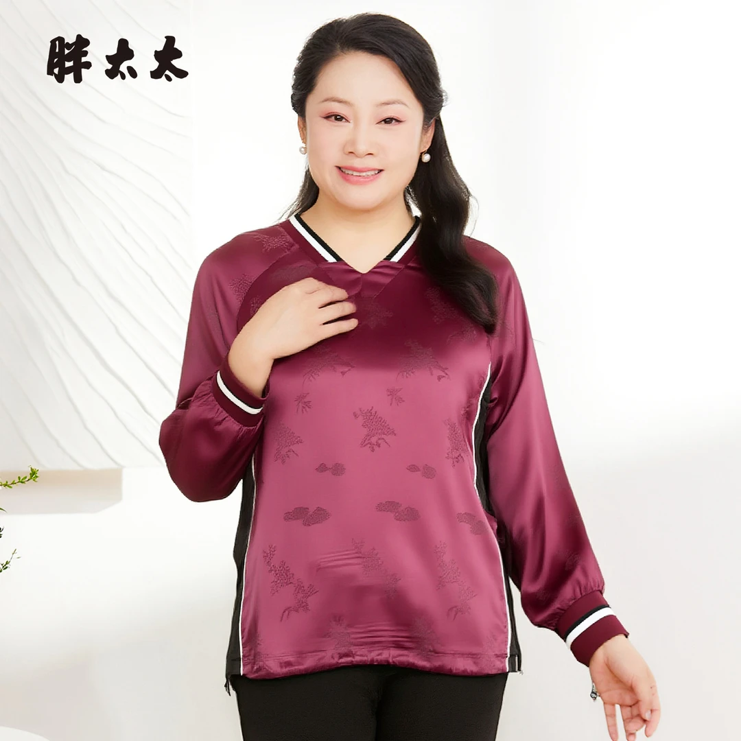 胖太太大码女装春秋新品小v领时尚胖mm宽松衬衫425302610