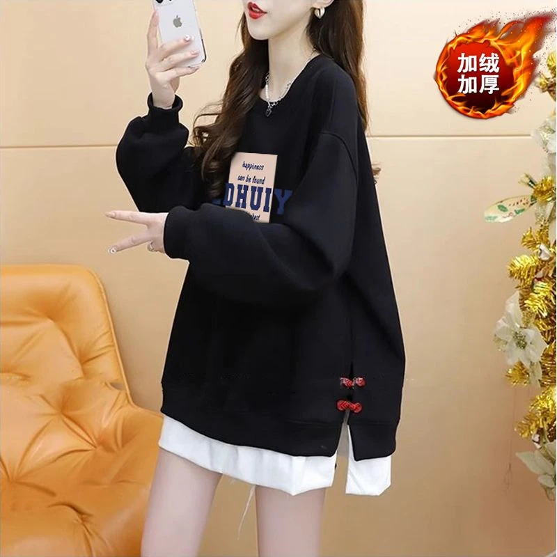 仿华棉复合真超休闲假两件加绒加厚卫衣女大码