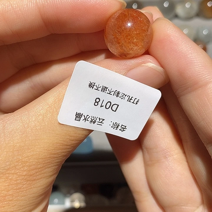 水晶珠宝半成品未镶嵌