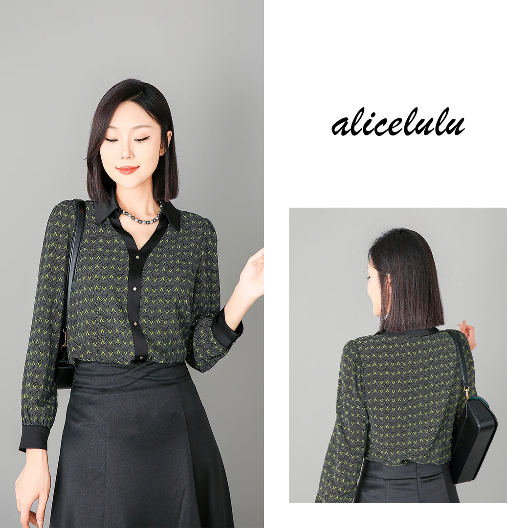 2alicelulu“闪星如你”衬衫轻奢烫钻优雅百搭S2138942E