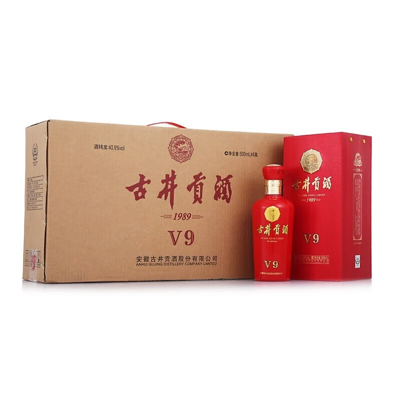 古井贡V9浓香型白酒40.6度500ml*4