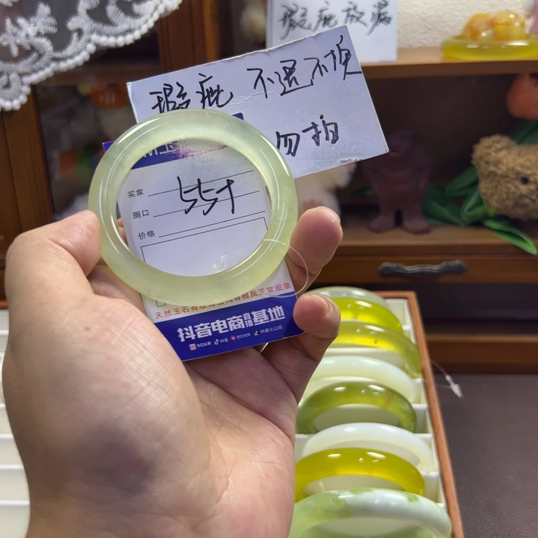 蛇纹石玉未镶嵌手镯277