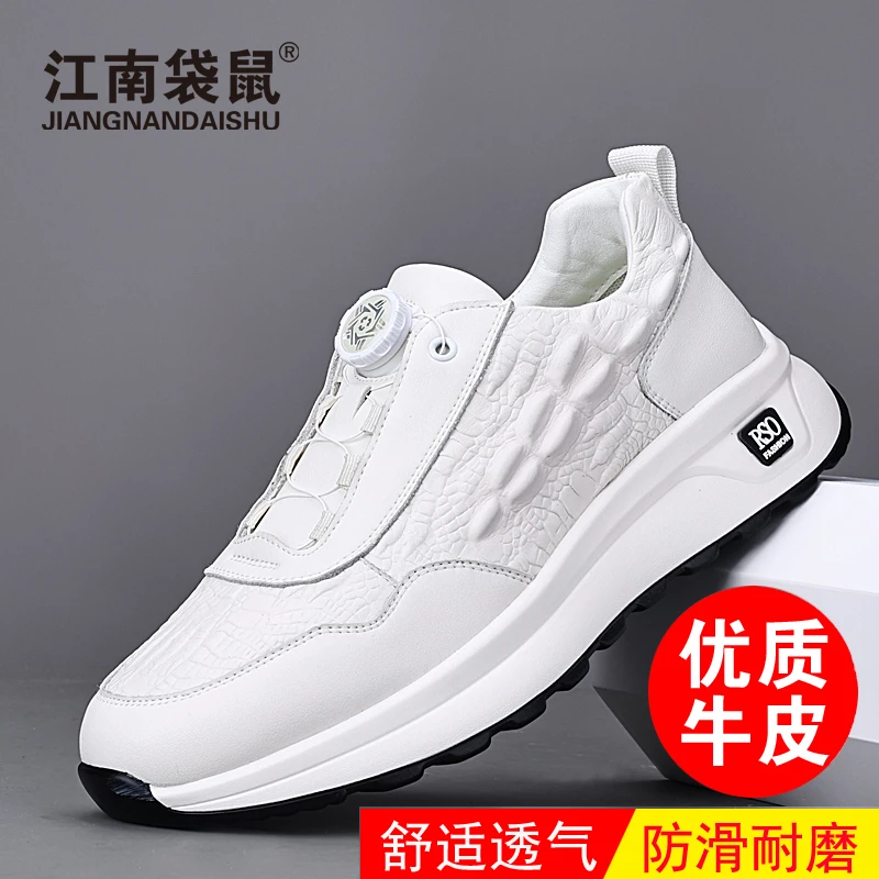 江南袋鼠秋季免系带旋钮扣运动透气鞋男士软底软面休闲皮鞋