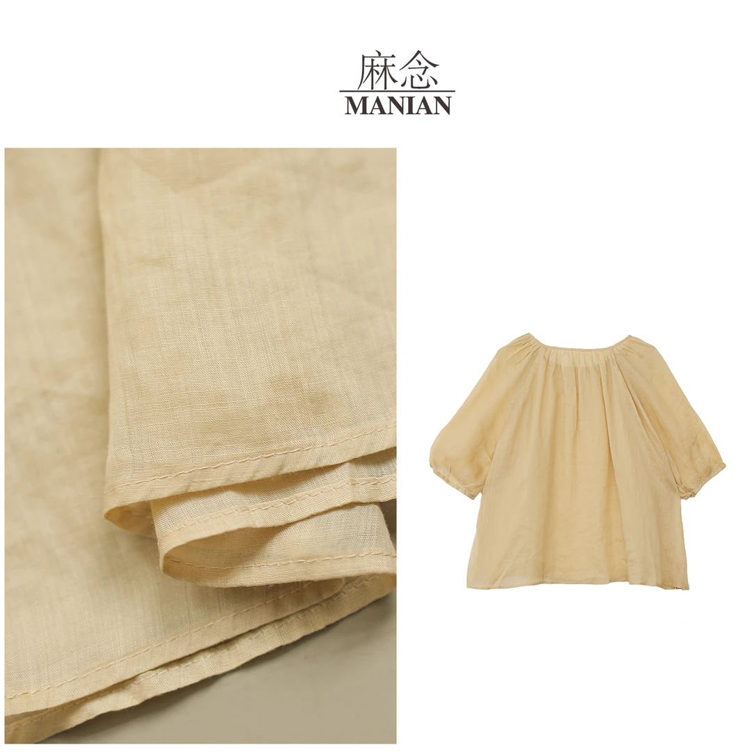【麻念】衣长67 100%苎麻夏季新款纯色气质纽扣设计T恤女M744