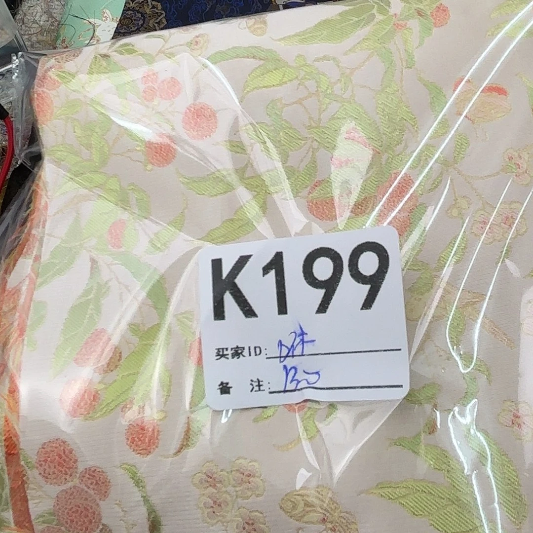 咻***下宋锦199¥？bbbbbbnnnmm