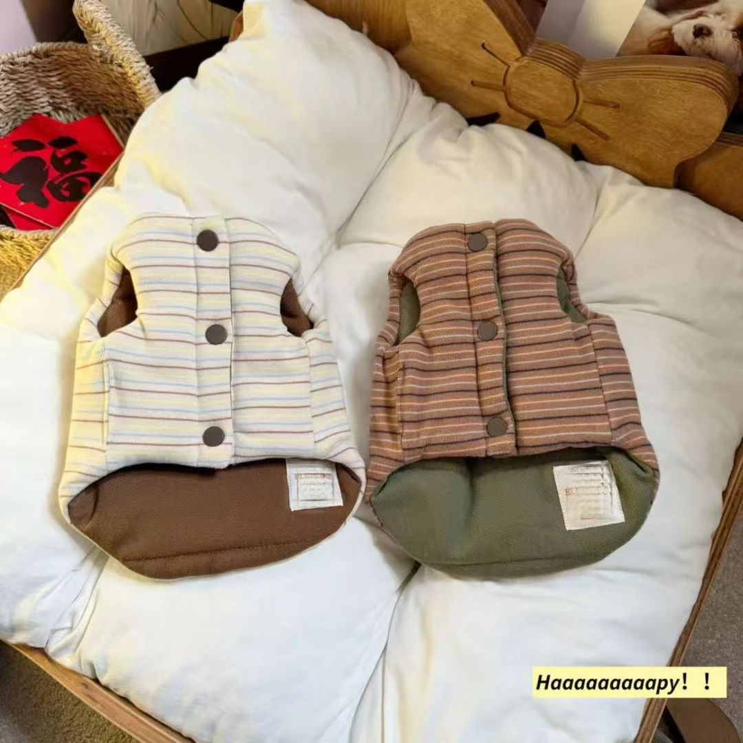 韩版秋冬狗狗保暖棉服宠物马甲外套可穿雪纳瑞泰迪比熊猫咪