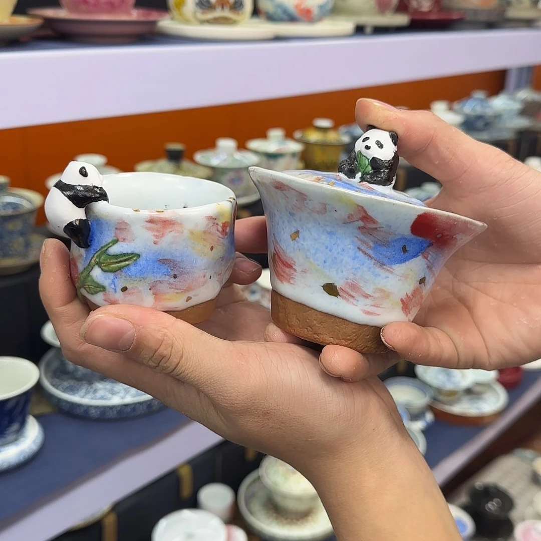 ?****你在干什么啊你在干嘛呢你