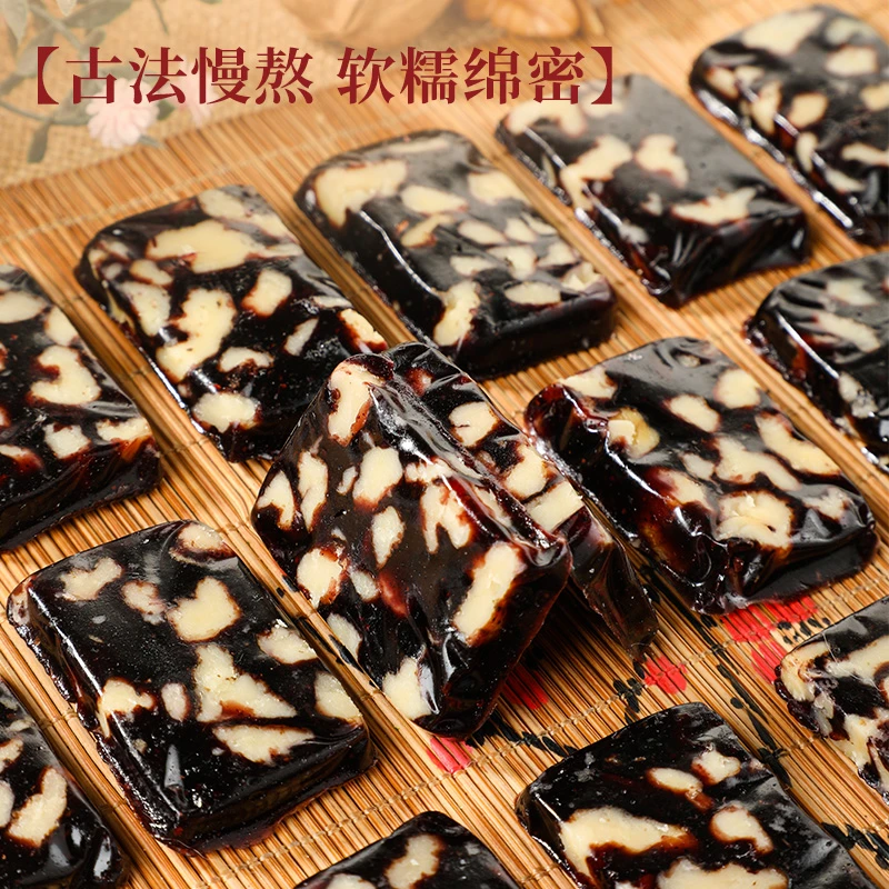 六味桑葚地黄核桃糕营养健康代餐零食小吃