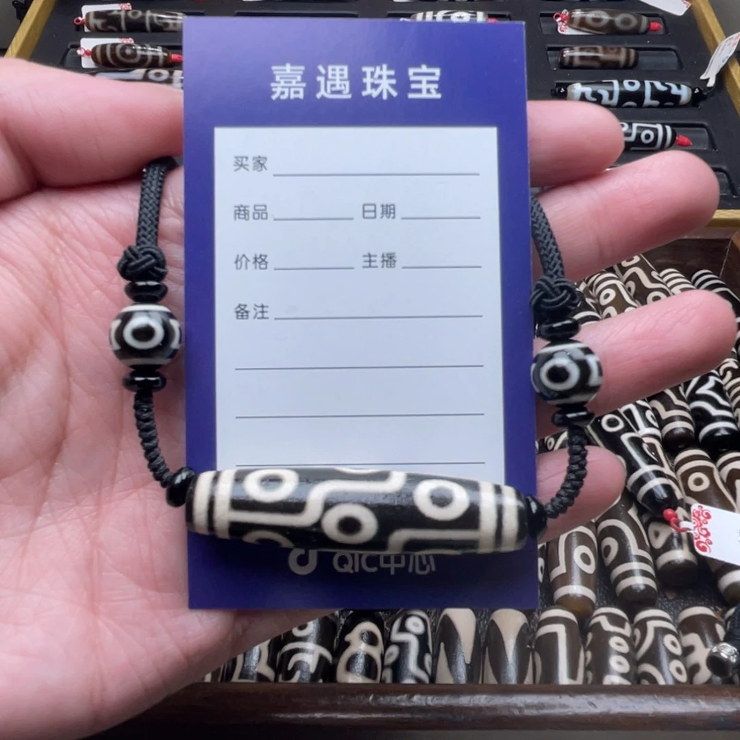 玛瑙/玉髓颈饰未镶嵌?****宁