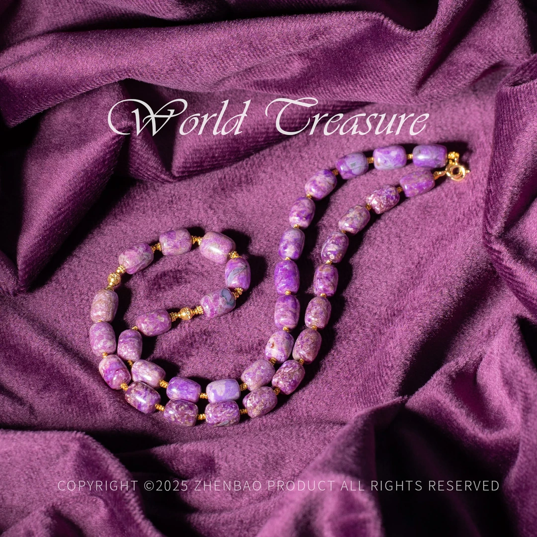 18K金桃红舒俱来新中式项链/45cm+/7-8mm/多样性发/P7762/孤