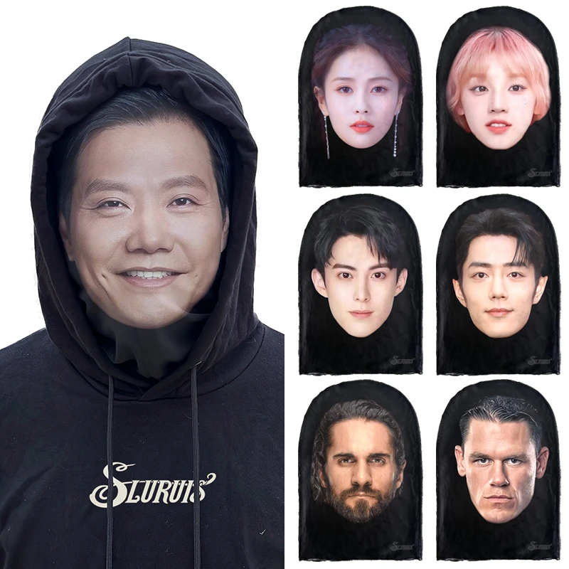 明星装扮面具杨紫白鹿肖战王鹤棣3D人脸恶搞面罩派对团建网纱头套