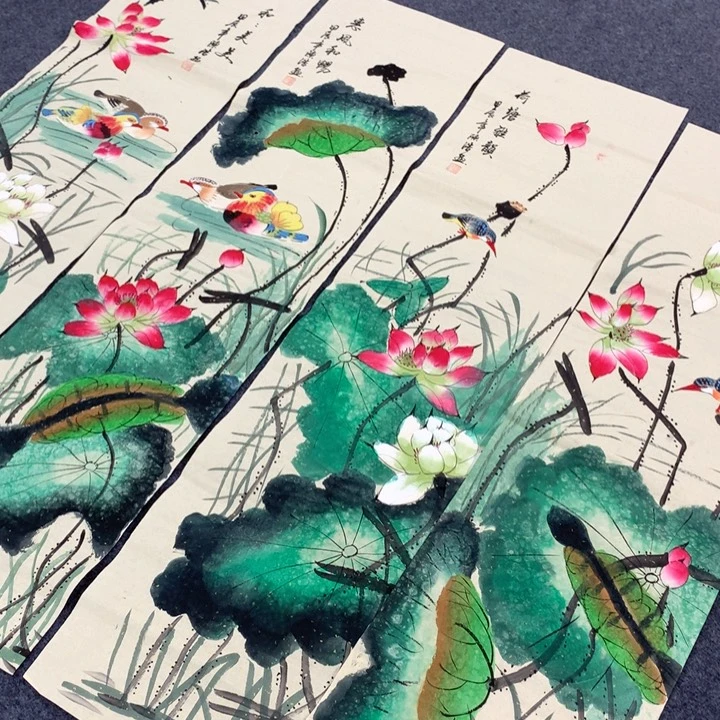 和和美美和和美美