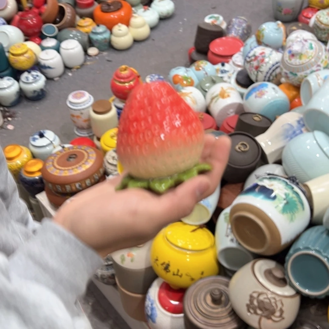 【闪购商品】茶叶罐陶瓷家用储物罐