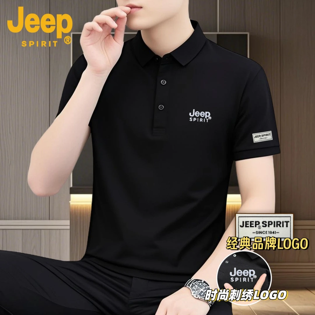 JEEPSPIRIT痞帅爆款品牌男士新款档次中年短袖刺绣polo衫商务经典