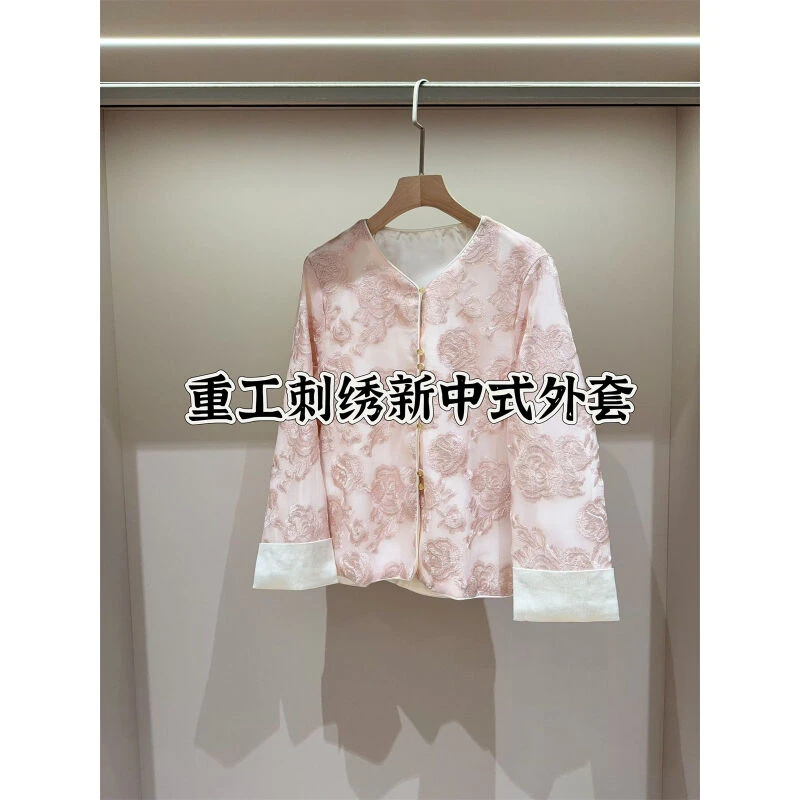 重工国风欧根纱新中式刺绣外套