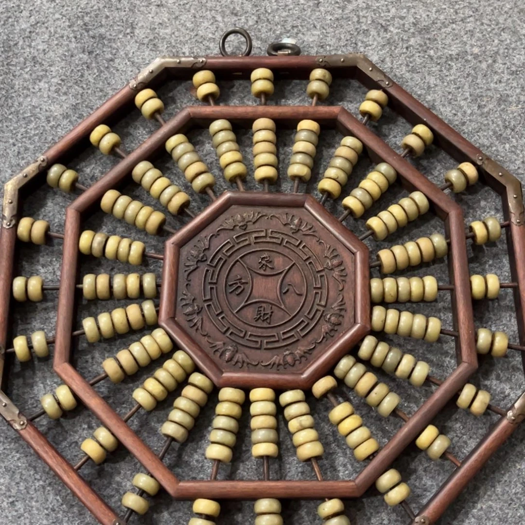 木八角的算盘一个完整全品的