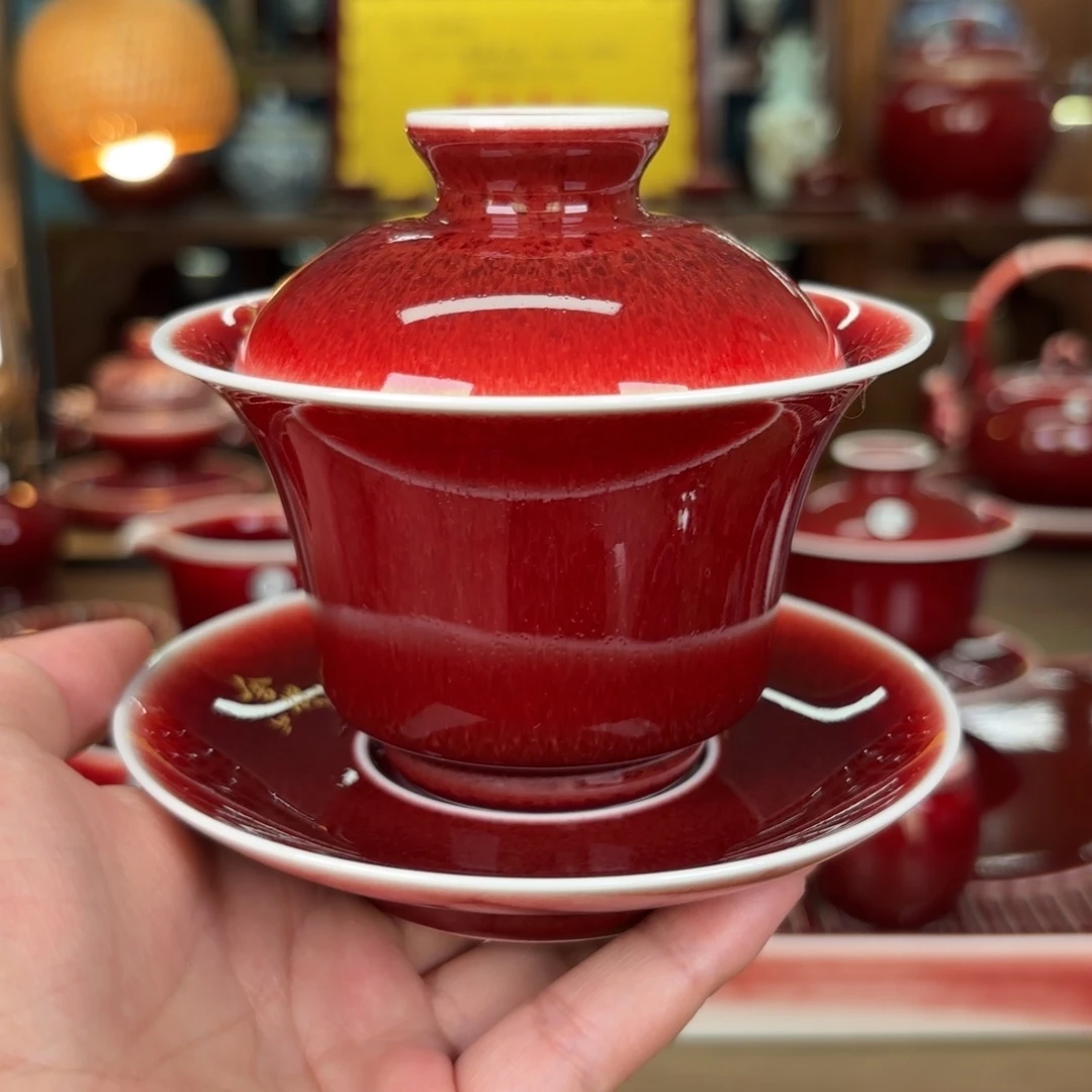 闻轩坊开播福利马蹄盖碗